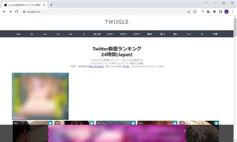 動画保存 ランキング|Twitter動画保存ランキング（24時間） 